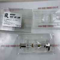 HIMEJIRIKA理化 HR-G250D0 短弧水银灯