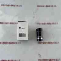 RICOH理光 FL-CC5028-2M 工业镜头