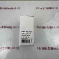 RICOH理光 FL-CC5024A-2M 工业镜头