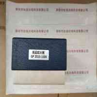 高品 GP2010-100 高倍放大镜