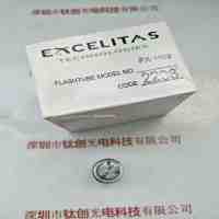 EXCELITAS埃塞力达 FX-1102 氙灯