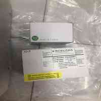 EXCELITAS埃塞力达 S1500 光源机一套