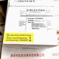 EXCELITAS埃塞力达 012-64000R 紫外线灯杯