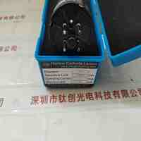 SMG 32998 镉元素 空心阴极灯