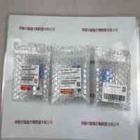 SHIMADZU岛津 062-65004-06 64604 钨灯卤素灯泡