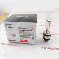 SHIMADZU岛津 062-65055-05 L6380 氘灯