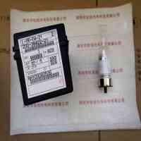 SHIMADZU岛津 200-38422-21 空心阴极灯