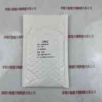 PPX磐鑫 PPX-DP0805-W 光源