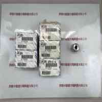 OLYMPUS奥林巴斯 MPLN5X 工业镜头