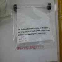 MILTEC必铁 380-00201H 无极UV灯