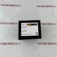 KOWA兴和 LM16HC-SW 工业镜头