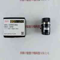 KOWA兴和 LM5NCL 工业镜头