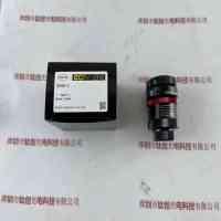 KOWA兴和 LM16HC-V 工业镜头