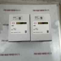 KOWA兴和 LM4HC 工业镜头