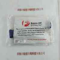 FUSION辐深 558412H UV无极灯
