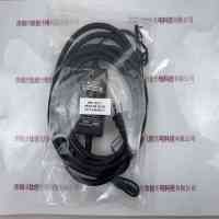 HRS广濑高柔 HR10A-10P-12S-3M 12芯针带电源IO触发线