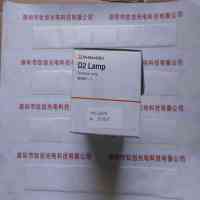 SHIMADZU岛津 670-14501-02 氚灯