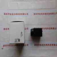 森泰克SENTECH  STC-SC500POE 工业相机