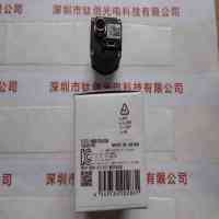 森泰克SENTECH STC-MB33USB 工业相机