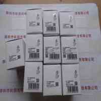 森泰克SENTECH STC-MB202USB 工业相机