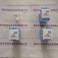 KLS  JCR12V22WA-3 显微镜灯泡