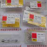 HAMAMATSU滨松 L2174-01 汞氙灯