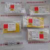 HAMAMATSU滨松 L2194-02 汞灯