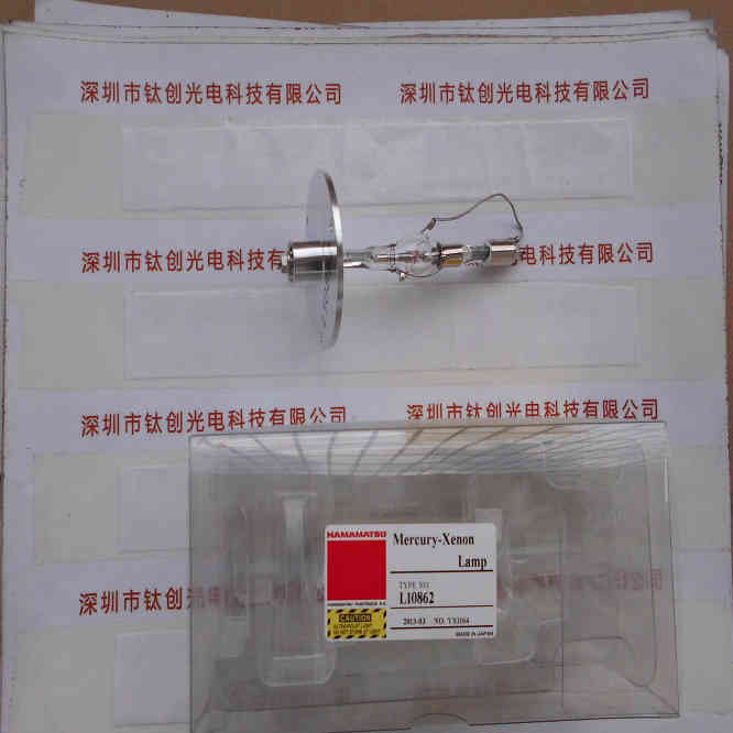 HAMAMATSU滨松 L10862 紫外线灯