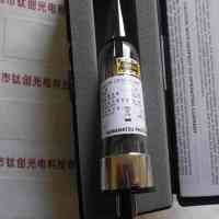 HAMAMATSU滨松 L233-57NB 空心阴极灯