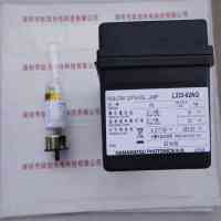 HAMAMATSU滨松 L233-82NQ 空心阴极灯