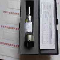 HAMAMATSU滨松 L233-68(ER) 空心阴极灯