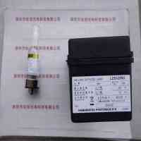 HAMAMATSU滨松 L233-25NU 空心阴极灯