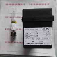 HAMAMATSU滨松 L233-26NU 空心阴极灯