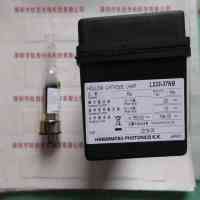 HAMAMATSU滨松 L233-37NB 空心阴极灯