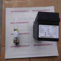 HAMAMATSU滨松 L233-46NQ 空心阴极灯