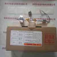 HOYA豪雅 750DL UV灯