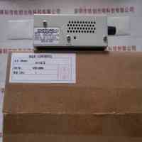 HOYA豪雅 EXECURE H-1VCII 光源控制器