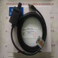 HOYA豪雅 H-1VH4-V1 LED-UV照射头