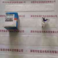 OSRAM欧司朗 C-FI 12V100W HLX 卤素灯杯