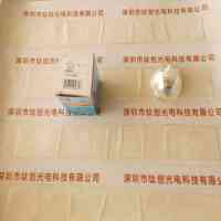 OSRAM欧司朗 EKE 93638 21V150W 卤素灯杯