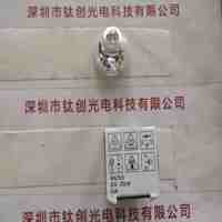 OSRAM欧司朗 64255 8V 20W G4 光学灯泡