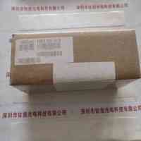 OSRAM欧司朗 HBO 500W-B 紫外线汞灯