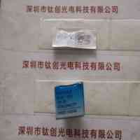 OSRAM欧司朗 HLX 50W12V G6.35 卤素灯泡