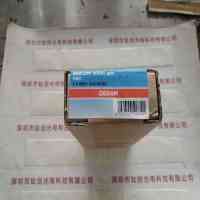 OSRAM欧司朗 HBO 200WDC 短弧汞灯