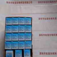 OSRAM欧司朗 64623 HLX 100W 12V GY6.35 显微镜灯泡