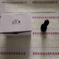 微视科VST vs-mc03-180 工业镜头