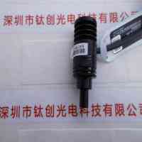 OPT奥普特 OPT-PIG0803-R 光源