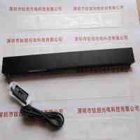 OPT奥普特 OPT-LI3 2330-W 条形光源