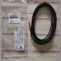 IDS爱迪思 AD00044.03 工业相机数据线 3米