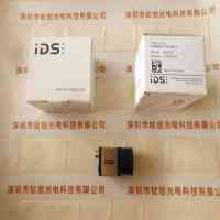 IDS爱迪思 U3-3040CP-C-HQ Rev.2 工业相机
